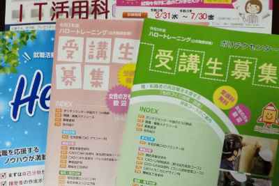 職業訓練 佐賀でハロートレーニング 職業訓練校 未経験からの転職におすすめ 職業訓練 ハロートレーニングと専門スクールの比較